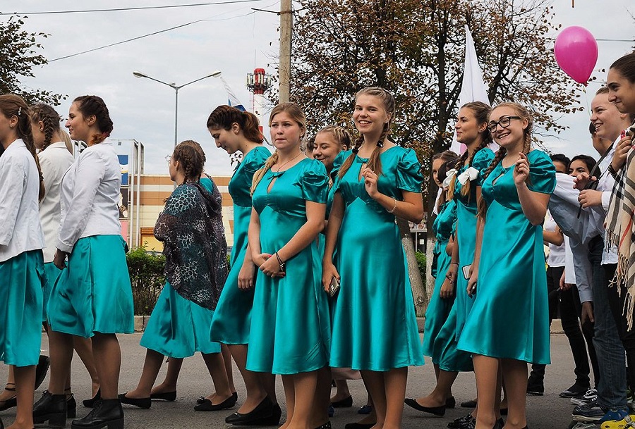 Социальный статус жителей Московской области